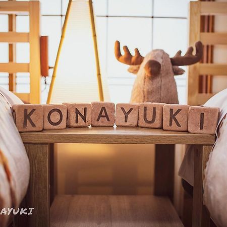 Konayuki Hotel Mioko Kültér fotó