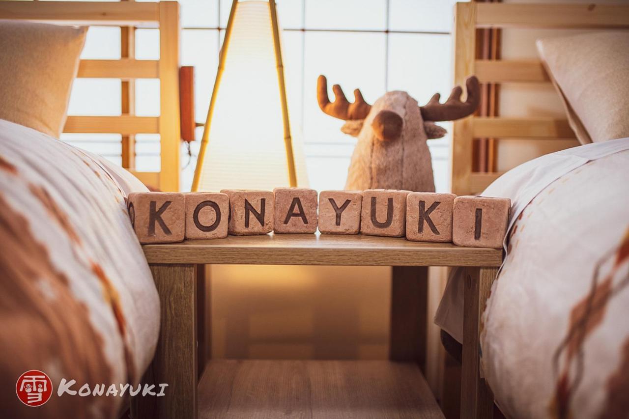 Konayuki Hotel Mioko Kültér fotó