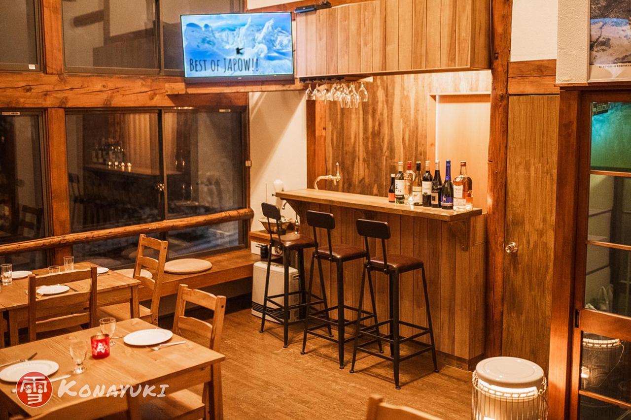 Konayuki Hotel Mioko Kültér fotó