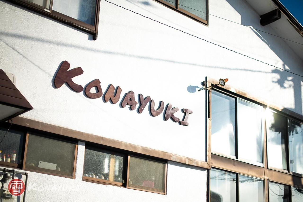 Konayuki Hotel Mioko Kültér fotó
