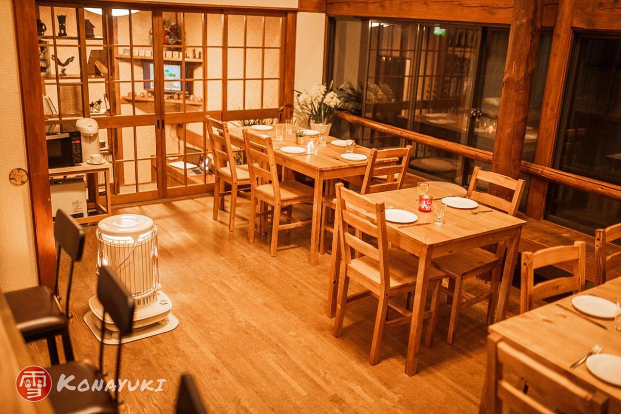 Konayuki Hotel Mioko Kültér fotó