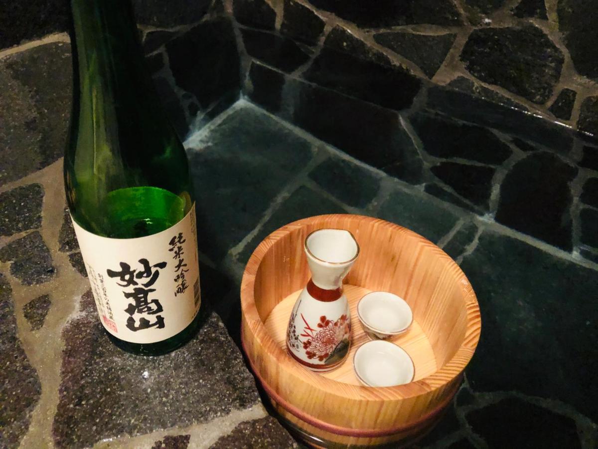 Konayuki Hotel Mioko Kültér fotó