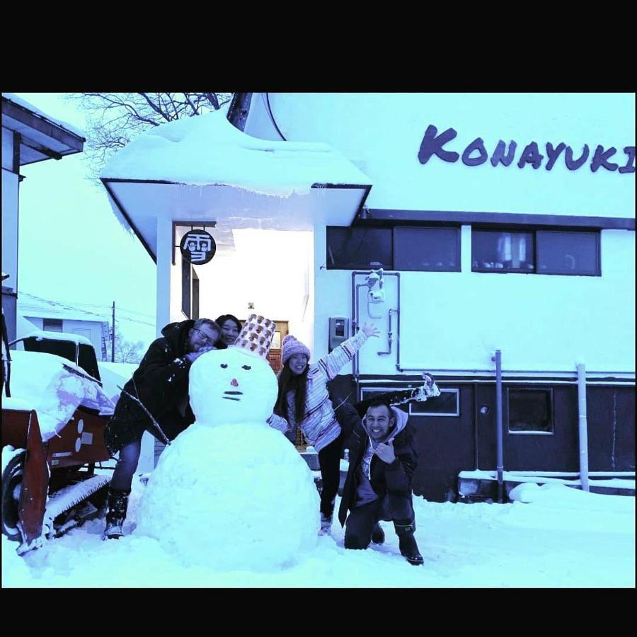 Konayuki Hotel Mioko Kültér fotó