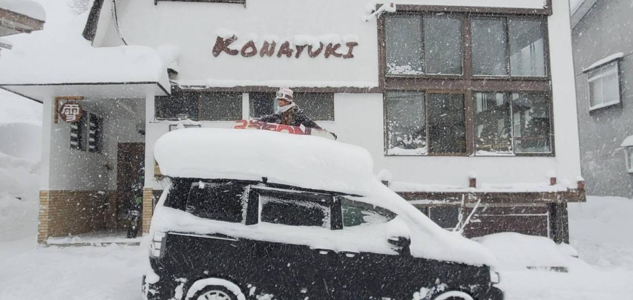Konayuki Hotel Mioko Kültér fotó