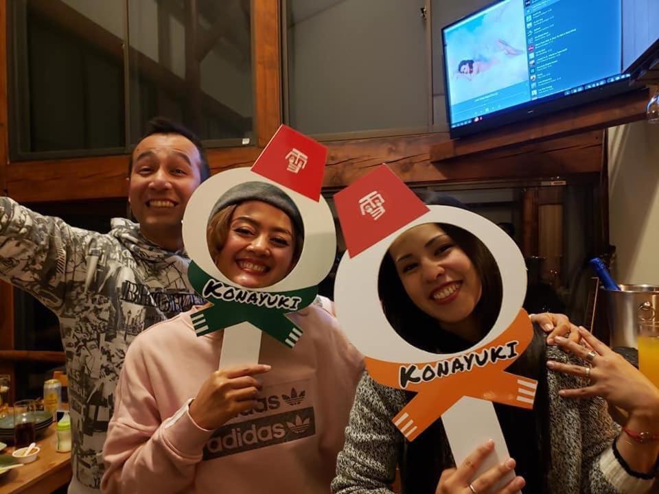 Konayuki Hotel Mioko Kültér fotó