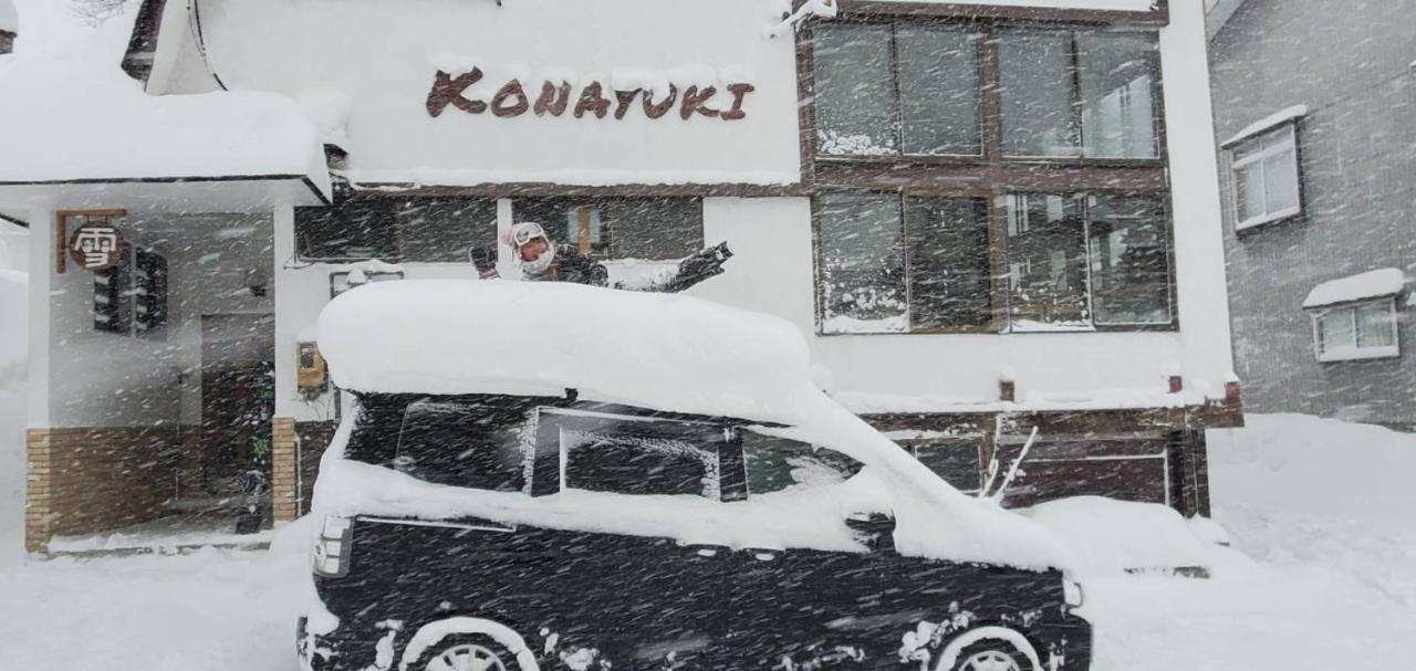 Konayuki Hotel Mioko Kültér fotó